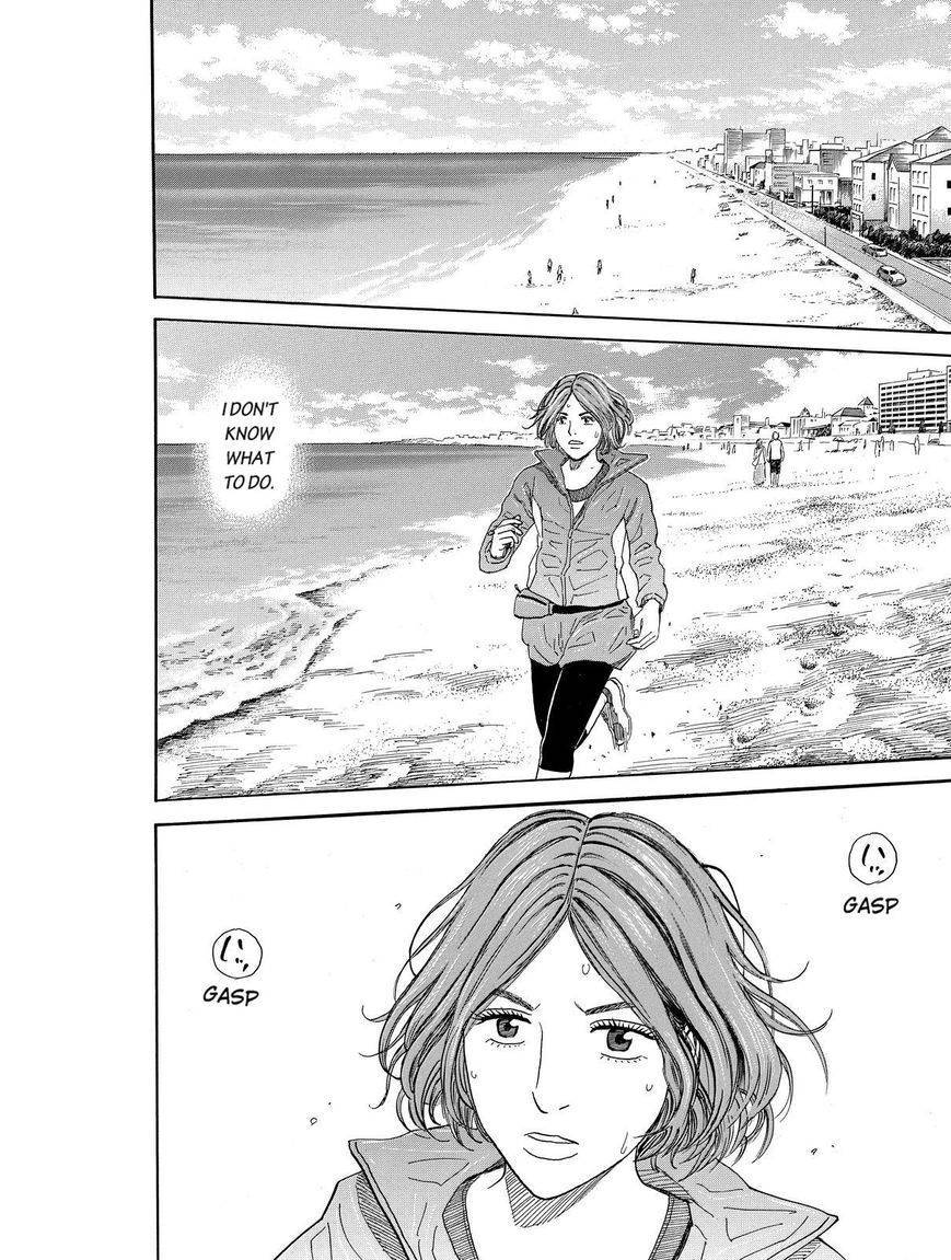 Uchuu Kyoudai Chapter 195 12